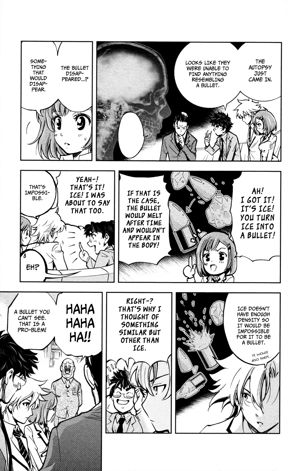 Chousuinou Kei - Makafushigi Jiken File Chapter 8 page 16 - Chapter 8: The Invisible Bullets, Part 2