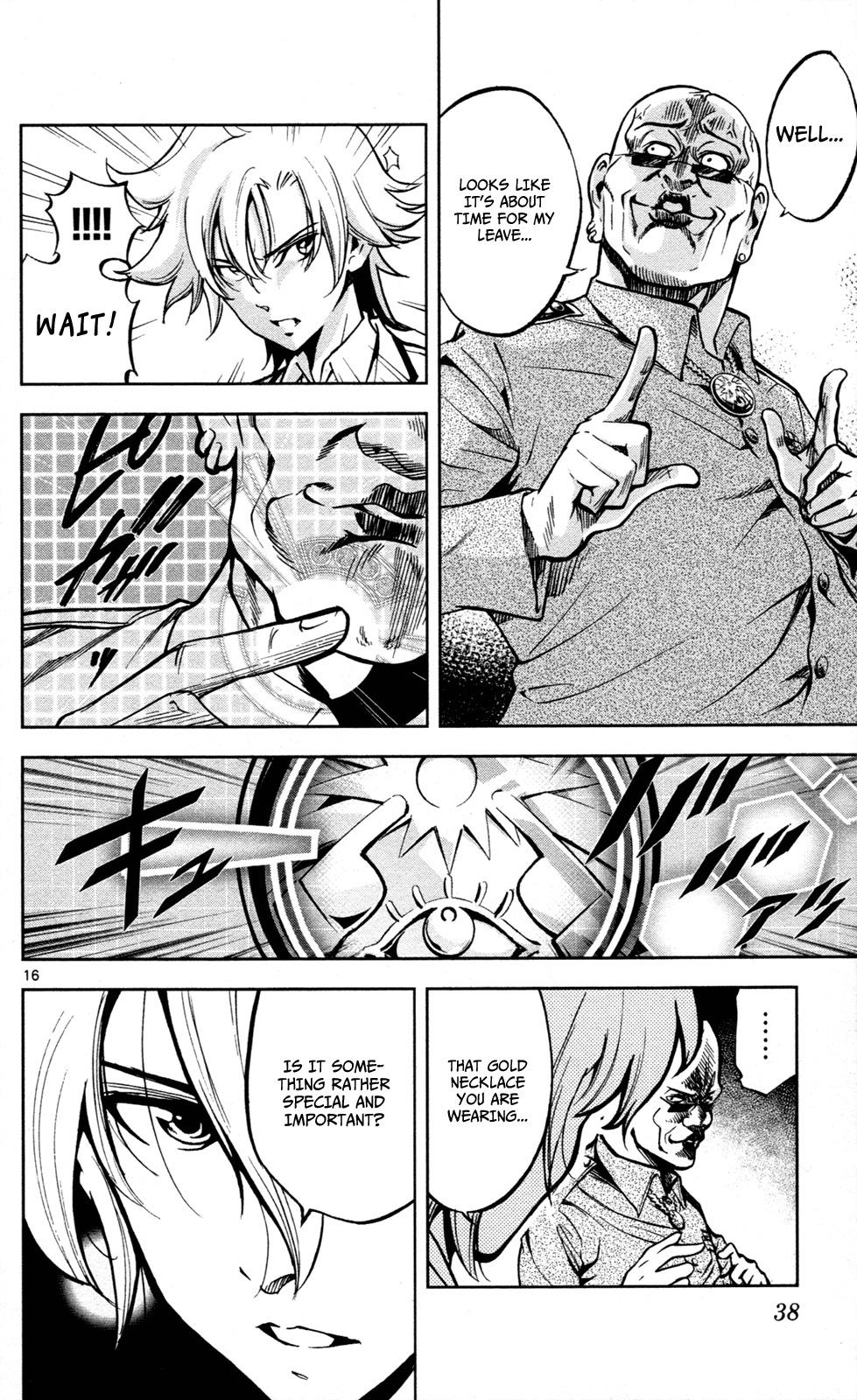 Chousuinou Kei - Makafushigi Jiken File Chapter 8 page 17 - Chapter 8: The Invisible Bullets, Part 2