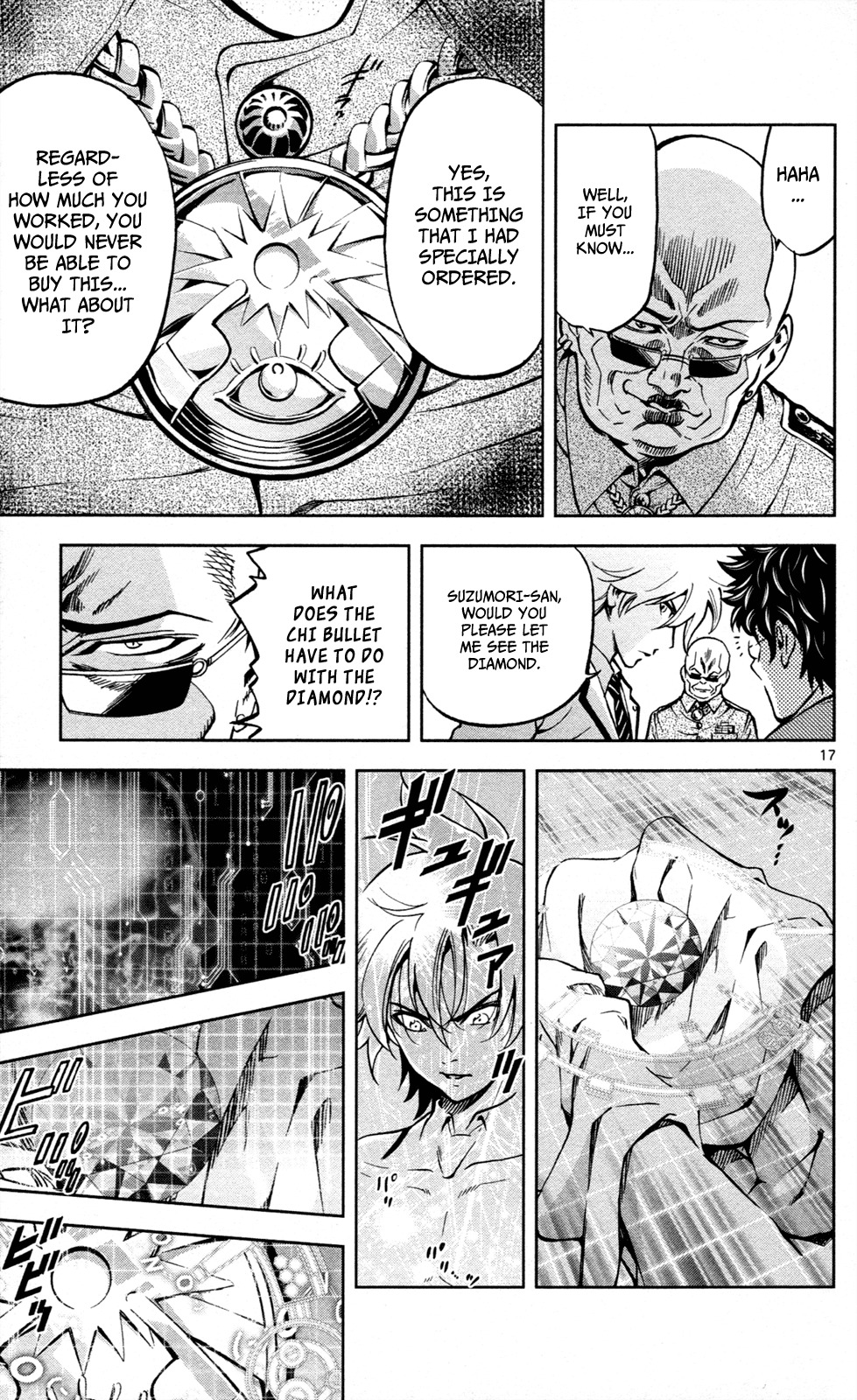 Chousuinou Kei - Makafushigi Jiken File Chapter 8 page 18 - Chapter 8: The Invisible Bullets, Part 2