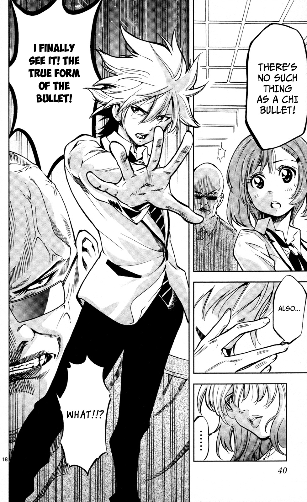 Chousuinou Kei - Makafushigi Jiken File Chapter 8 page 19 - Chapter 8: The Invisible Bullets, Part 2