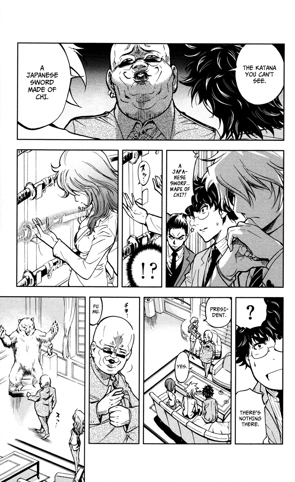 Chousuinou Kei - Makafushigi Jiken File Chapter 8 page 6 - Chapter 8: The Invisible Bullets, Part 2