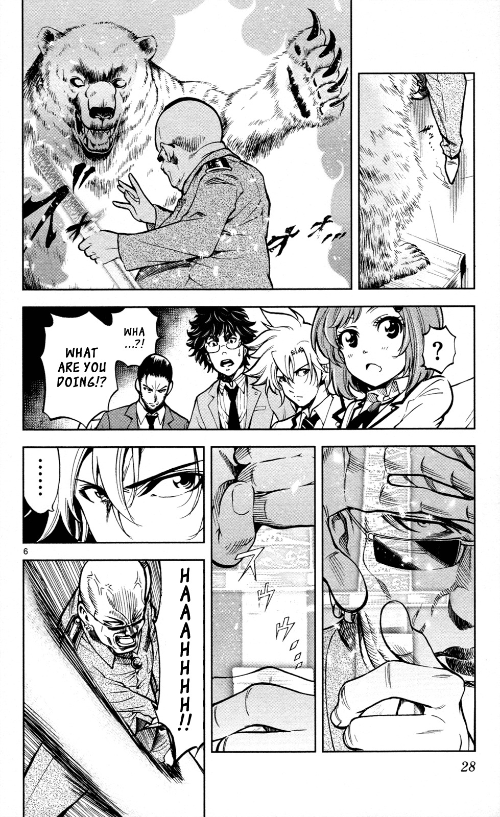 Chousuinou Kei - Makafushigi Jiken File Chapter 8 page 7 - Chapter 8: The Invisible Bullets, Part 2