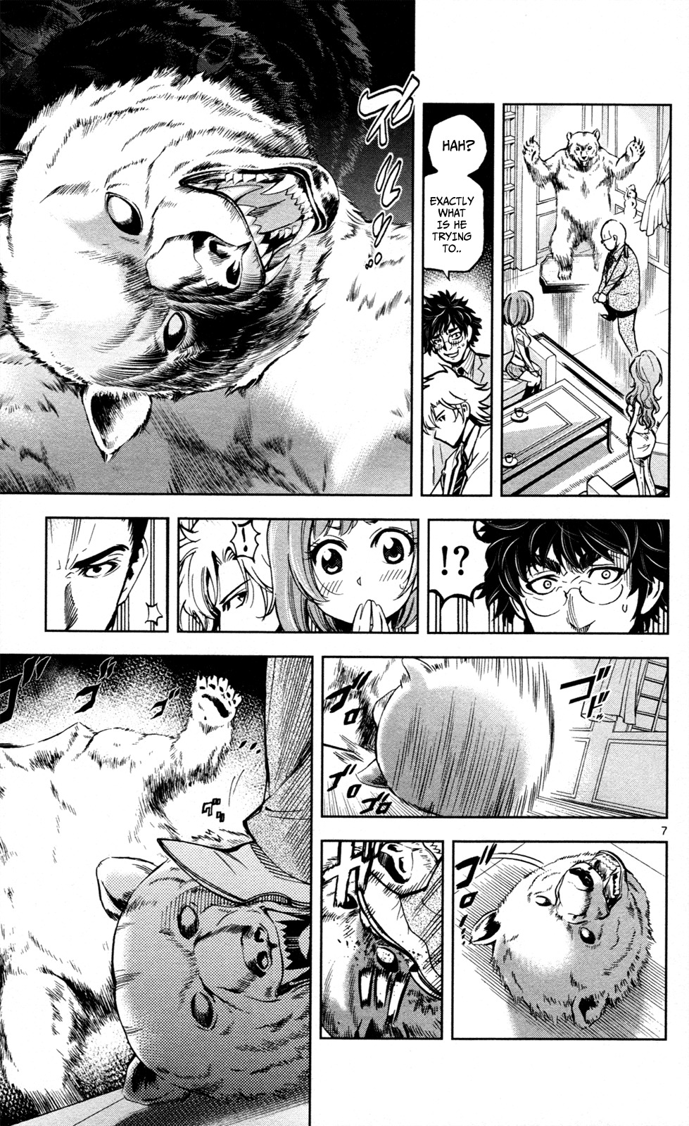 Chousuinou Kei - Makafushigi Jiken File Chapter 8 page 8 - Chapter 8: The Invisible Bullets, Part 2