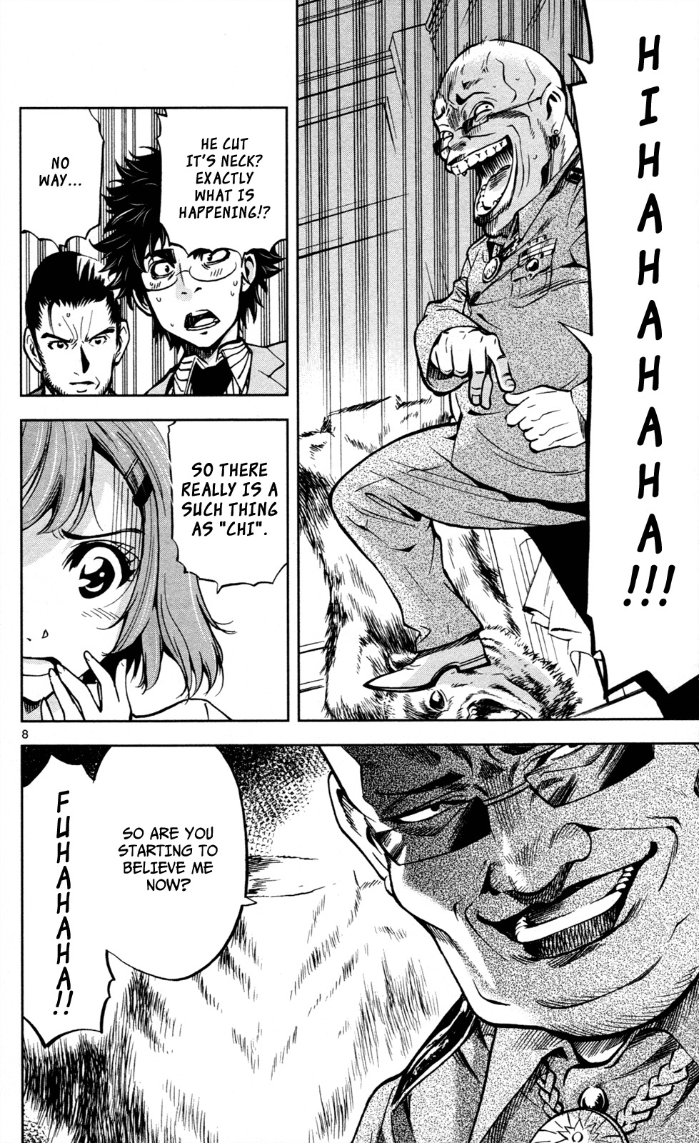 Chousuinou Kei - Makafushigi Jiken File Chapter 8 page 9 - Chapter 8: The Invisible Bullets, Part 2