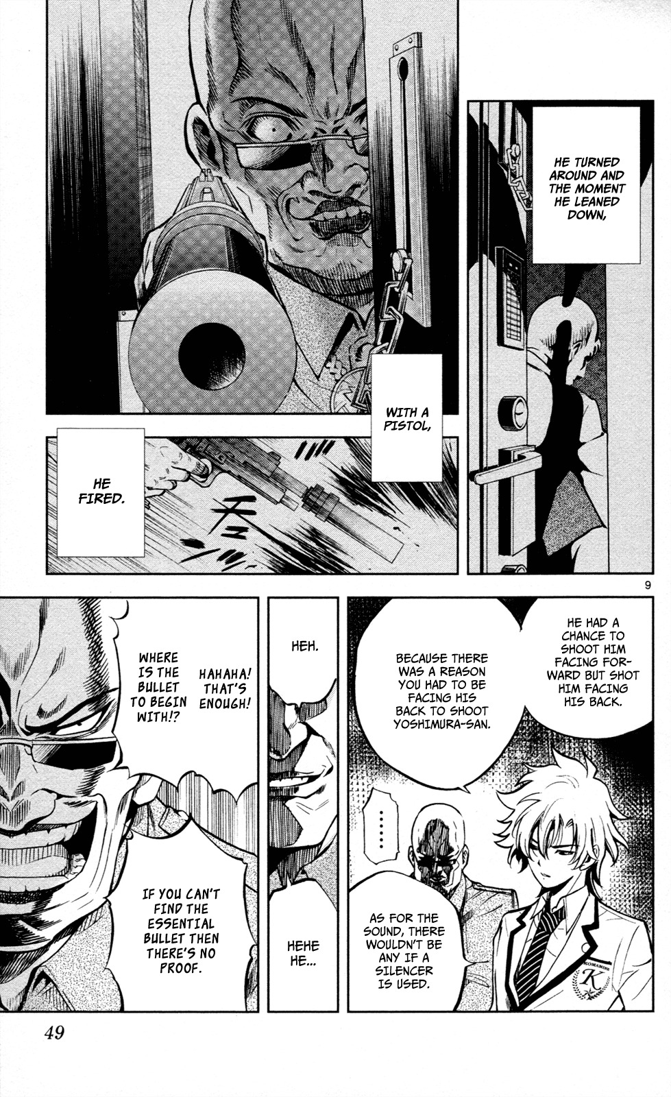 Chousuinou Kei - Makafushigi Jiken File Chapter 9 page 10 - Chapter 9: The Invisible Bullets, Part 3