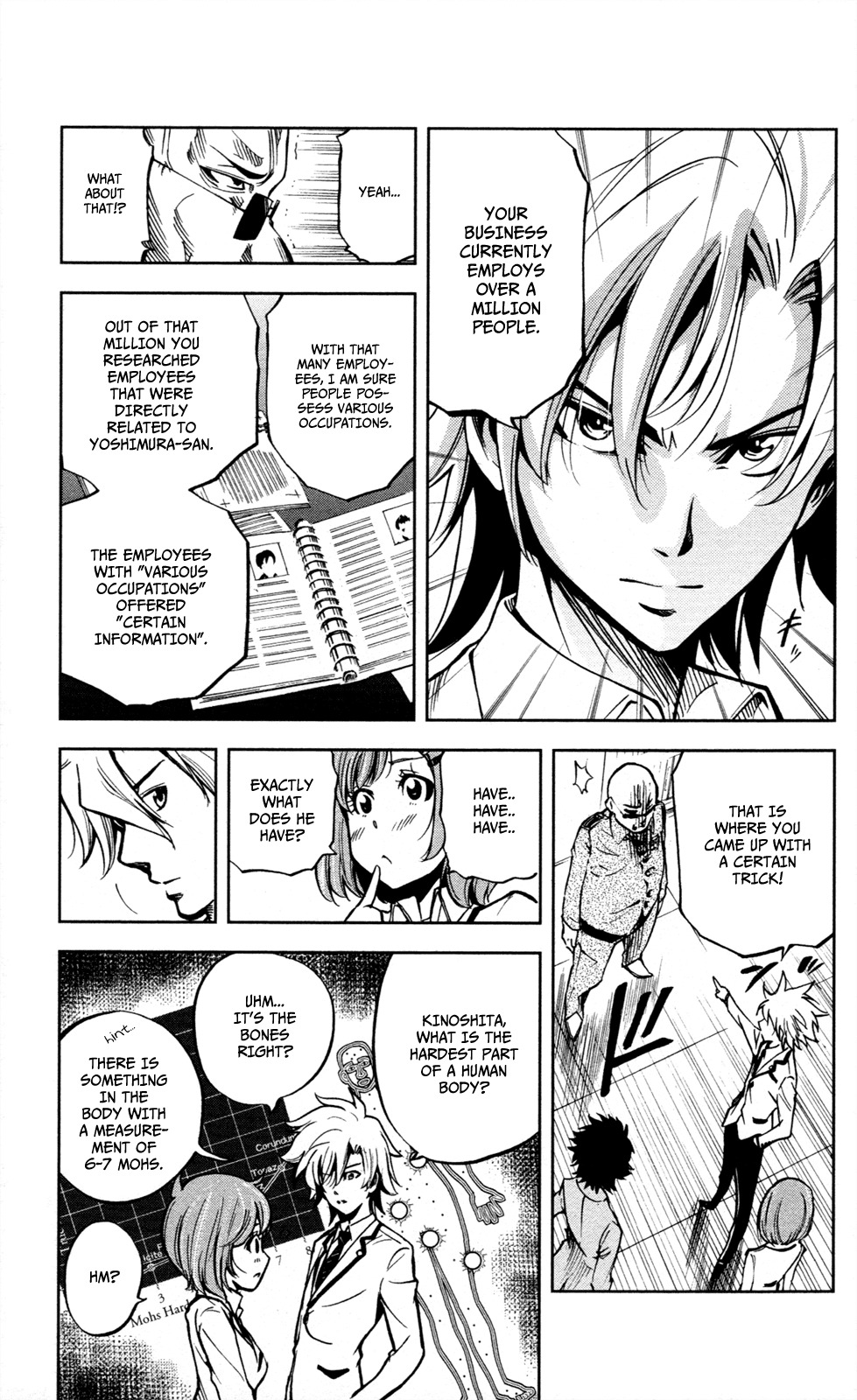 Chousuinou Kei - Makafushigi Jiken File Chapter 9 page 12 - Chapter 9: The Invisible Bullets, Part 3