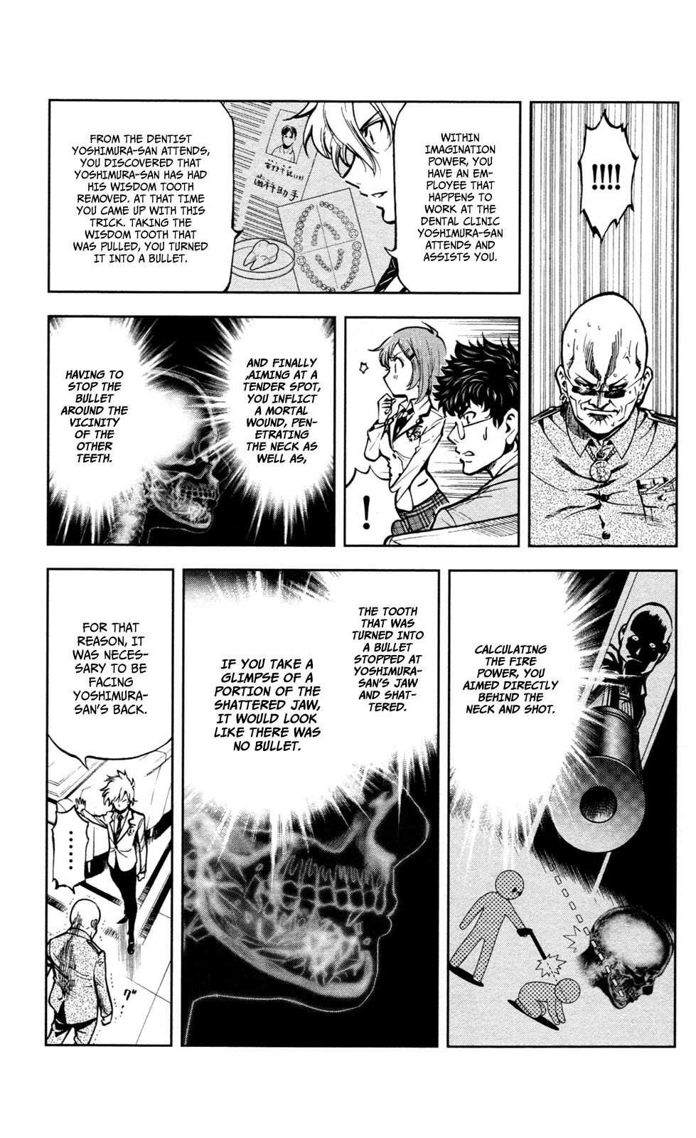 Chousuinou Kei - Makafushigi Jiken File Chapter 9 page 14 - Chapter 9: The Invisible Bullets, Part 3