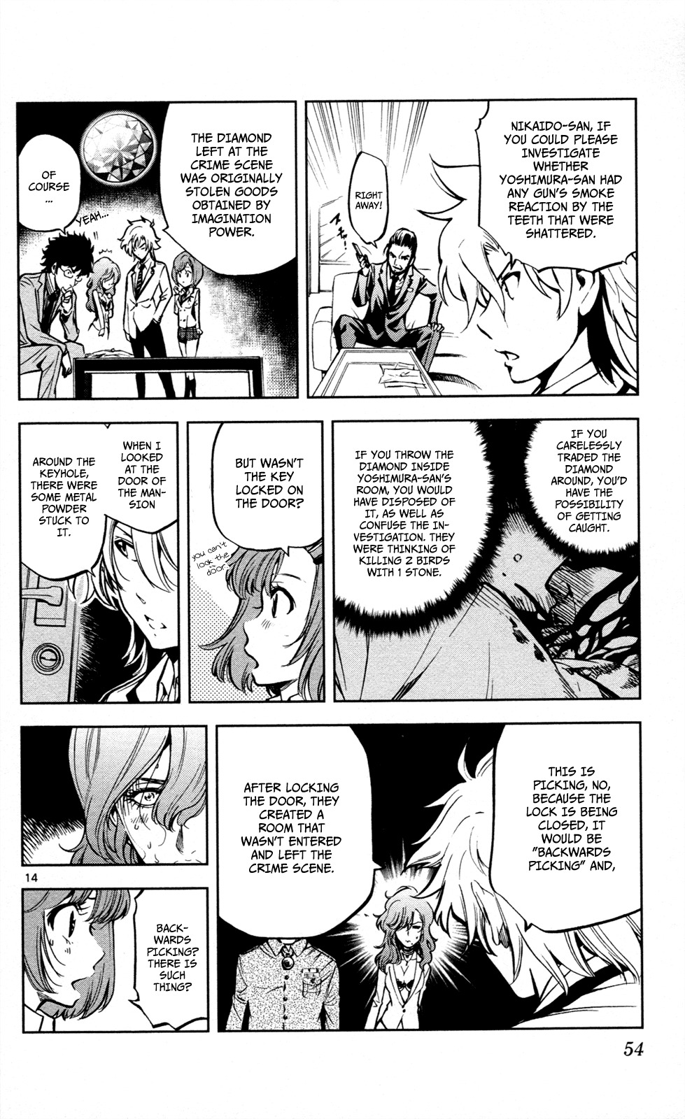 Chousuinou Kei - Makafushigi Jiken File Chapter 9 page 15 - Chapter 9: The Invisible Bullets, Part 3