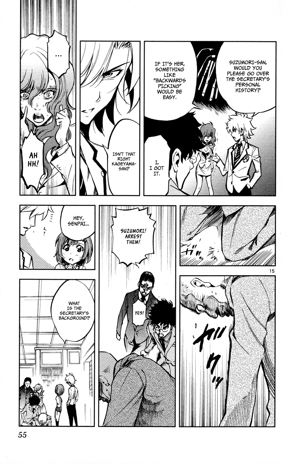 Chousuinou Kei - Makafushigi Jiken File Chapter 9 page 16 - Chapter 9: The Invisible Bullets, Part 3