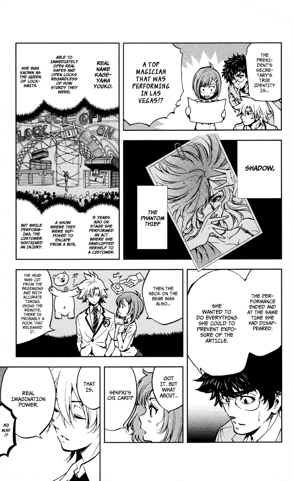 Chousuinou Kei - Makafushigi Jiken File Chapter 9 page 18 - Chapter 9: The Invisible Bullets, Part 3
