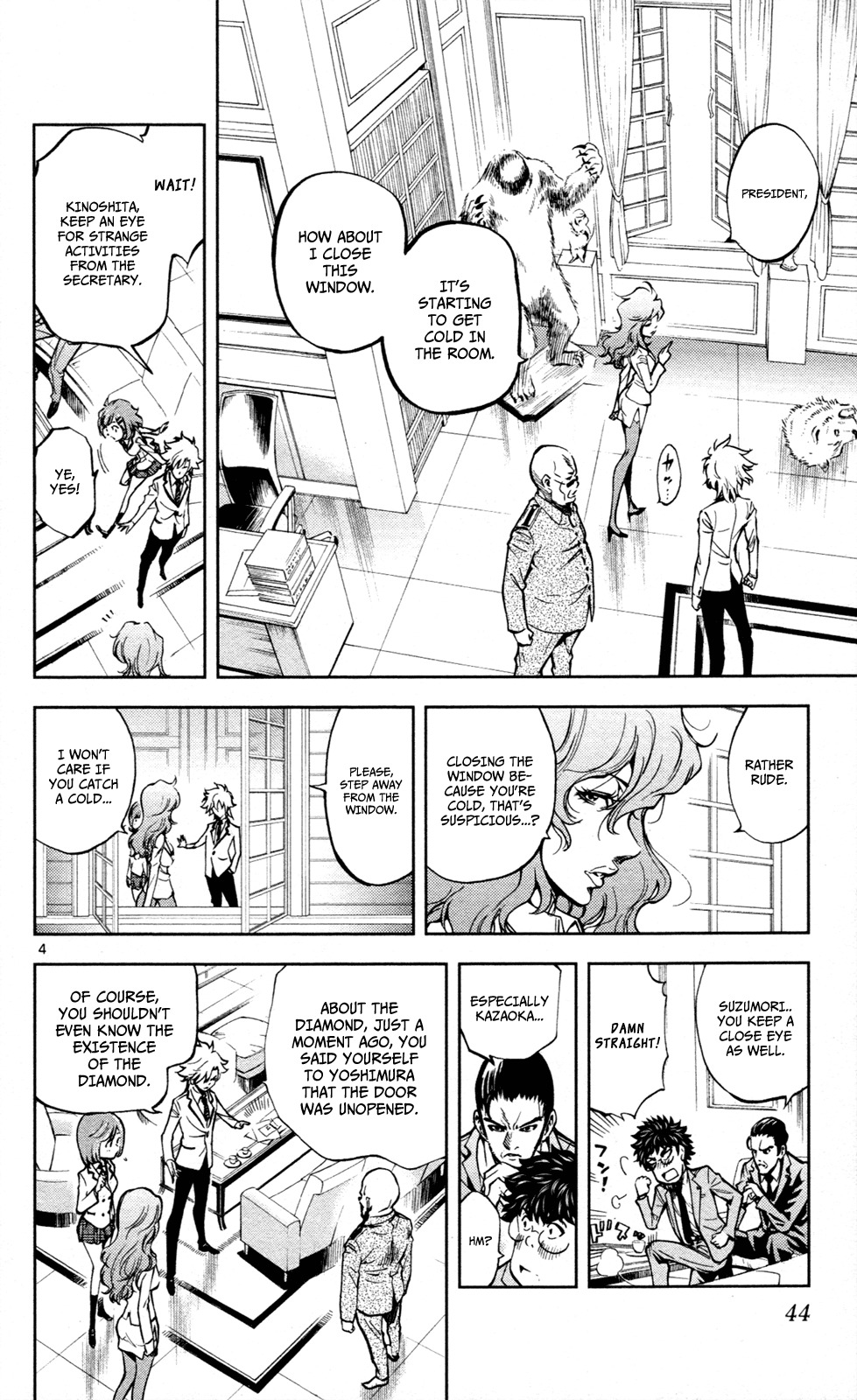 Chousuinou Kei - Makafushigi Jiken File Chapter 9 page 5 - Chapter 9: The Invisible Bullets, Part 3