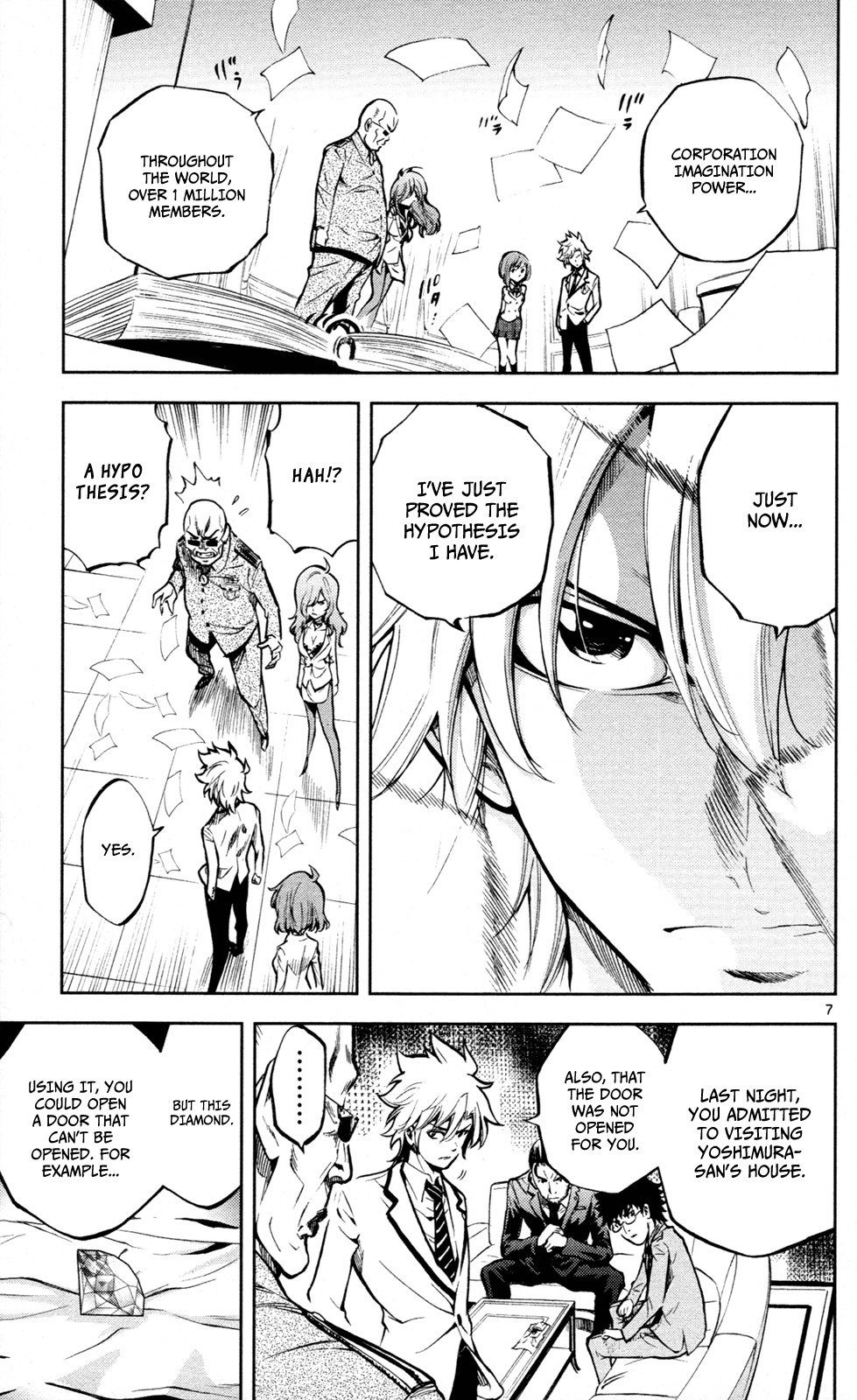 Chousuinou Kei - Makafushigi Jiken File Chapter 9 page 8 - Chapter 9: The Invisible Bullets, Part 3