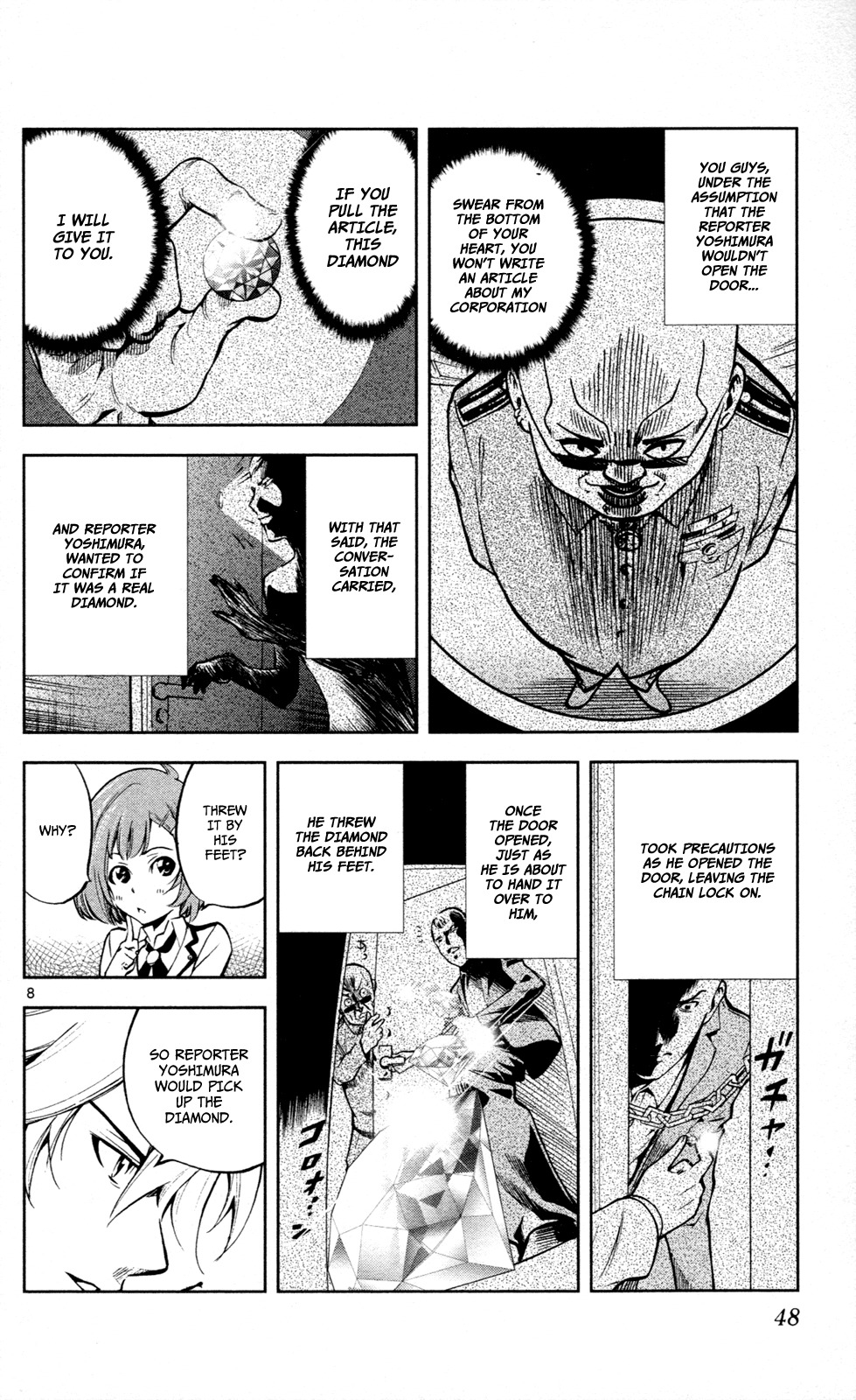 Chousuinou Kei - Makafushigi Jiken File Chapter 9 page 9 - Chapter 9: The Invisible Bullets, Part 3