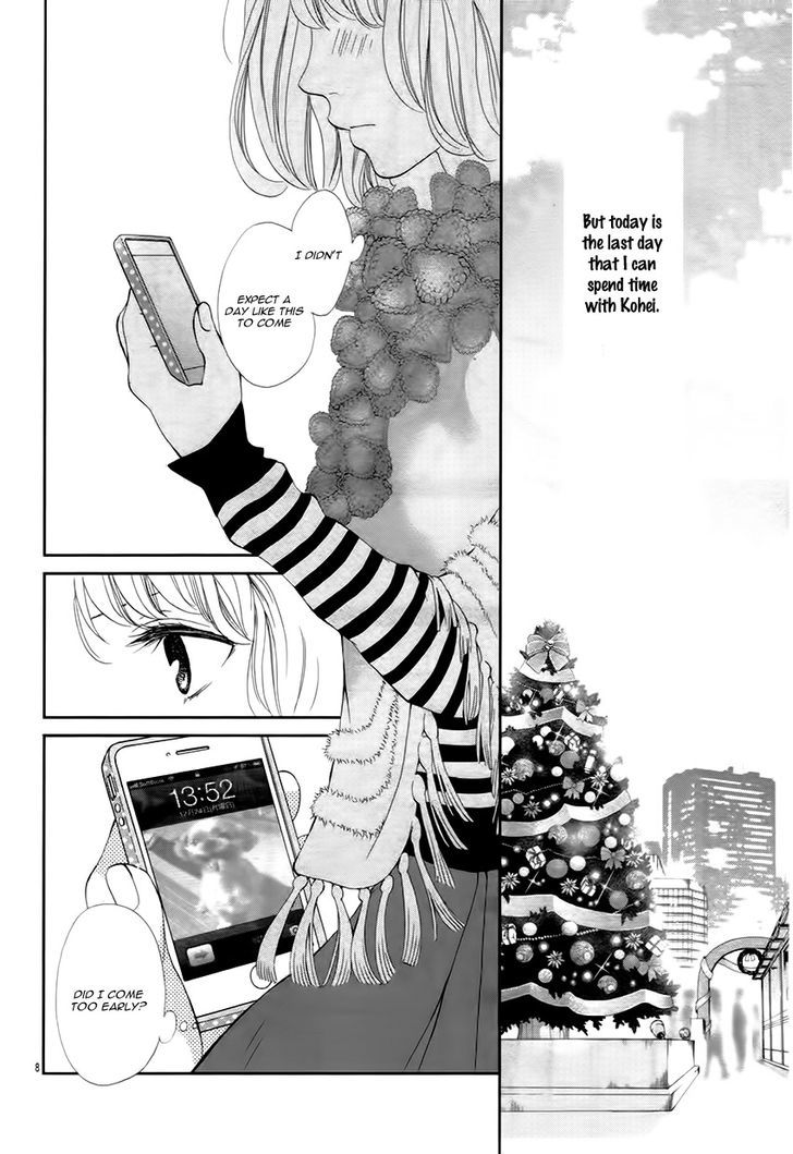 Christmas Candy Chapter 1 page 13 - Chapter 1 : One Shot