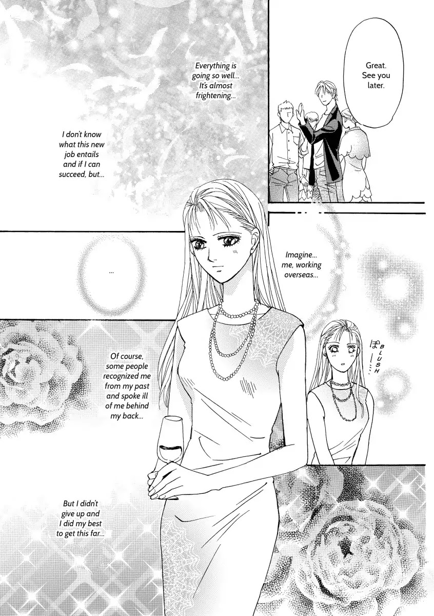 Christmas In Da Conti's Bed Chapter 0 page 111 - Vol.1
