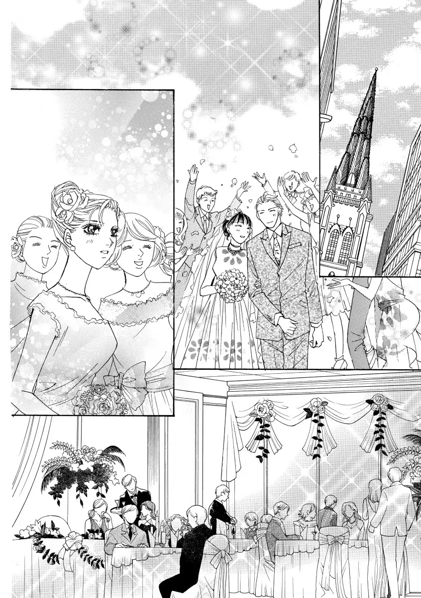 Christmas In Da Conti's Bed Chapter 0 page 34 - Vol.1