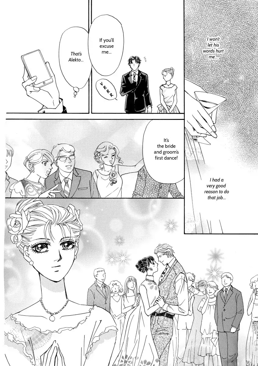 Christmas In Da Conti's Bed Chapter 0 page 40 - Vol.1