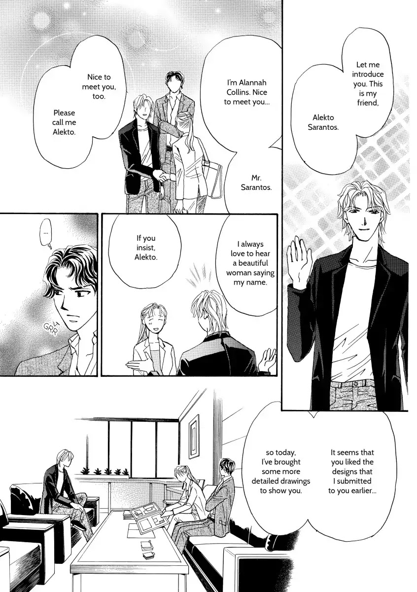 Christmas In Da Conti's Bed Chapter 0 page 57 - Vol.1