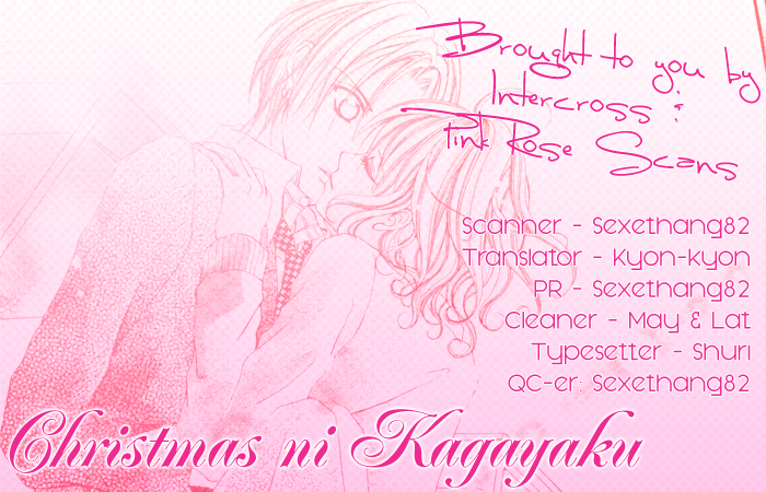 Christmas ni Kagayaku Chapter 0.2 page 1 - Chapter 0 v2 : [Oneshot]