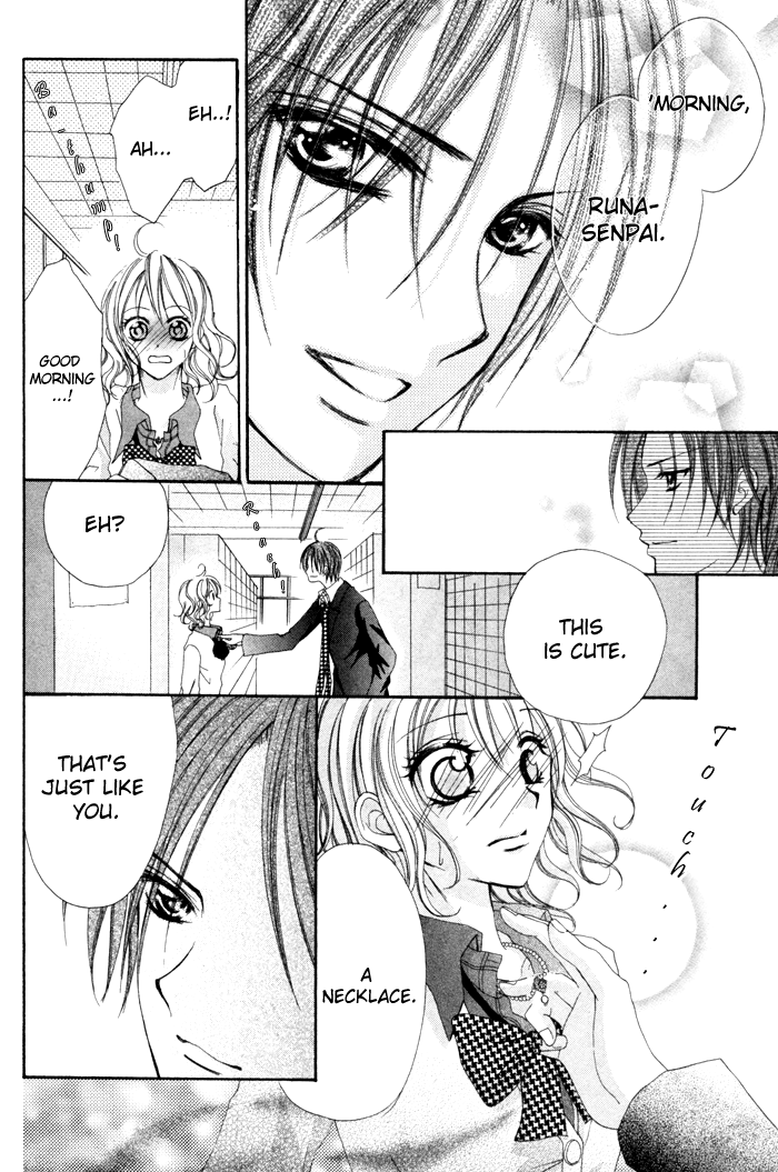 Christmas ni Kagayaku Chapter 0.2 page 11 - Chapter 0 v2 : [Oneshot]