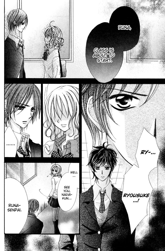 Christmas ni Kagayaku Chapter 0.2 page 15 - Chapter 0 v2 : [Oneshot]