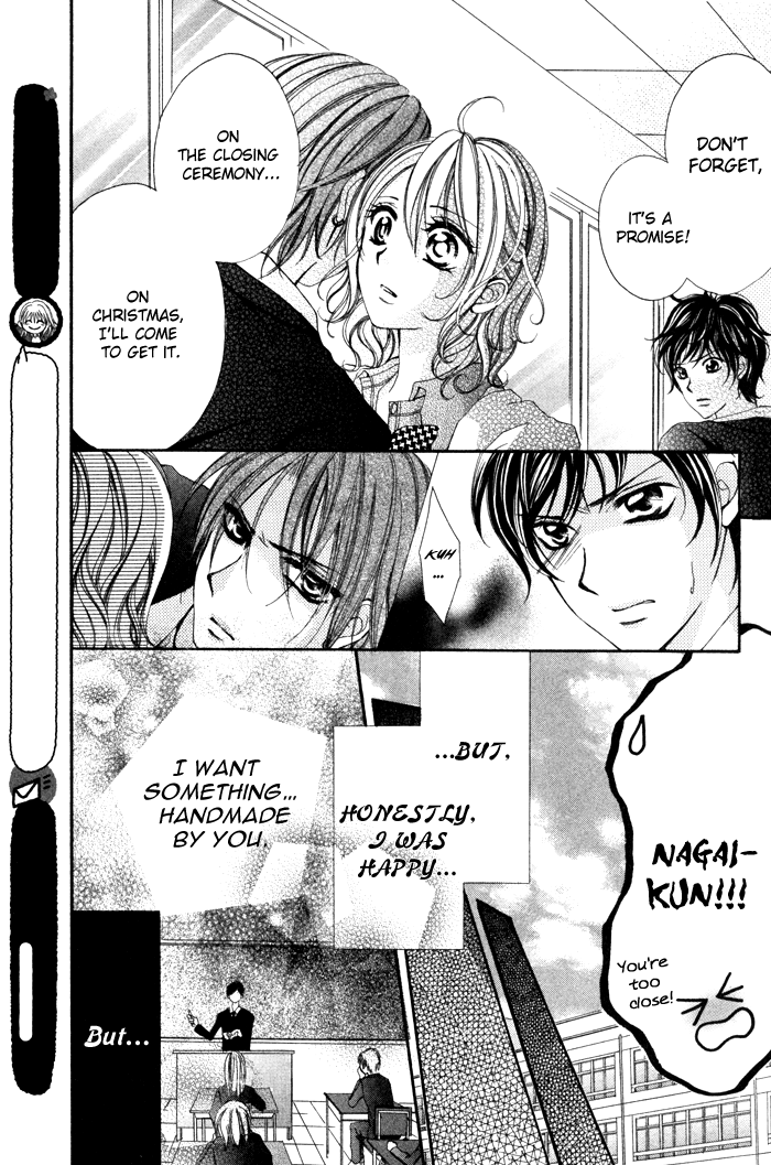 Christmas ni Kagayaku Chapter 0.2 page 16 - Chapter 0 v2 : [Oneshot]