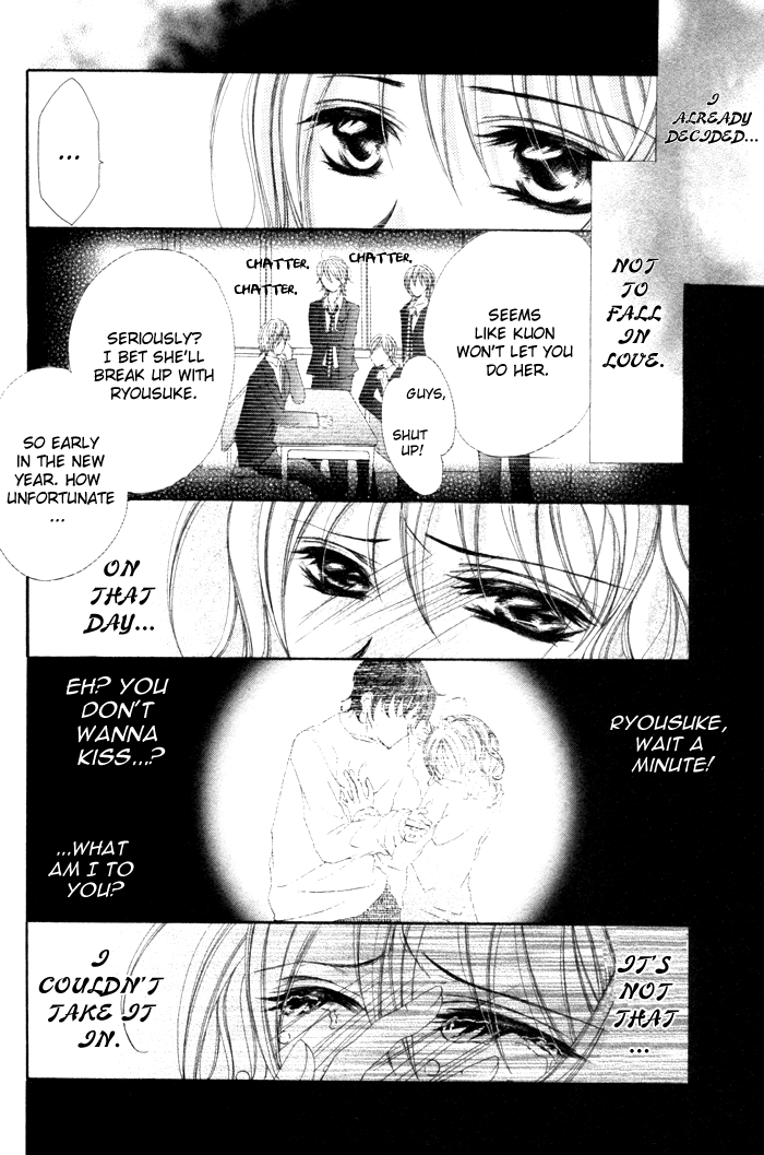 Christmas ni Kagayaku Chapter 0.2 page 17 - Chapter 0 v2 : [Oneshot]