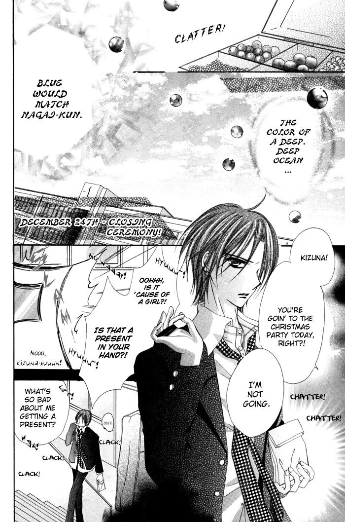 Christmas ni Kagayaku Chapter 0.2 page 19 - Chapter 0 v2 : [Oneshot]