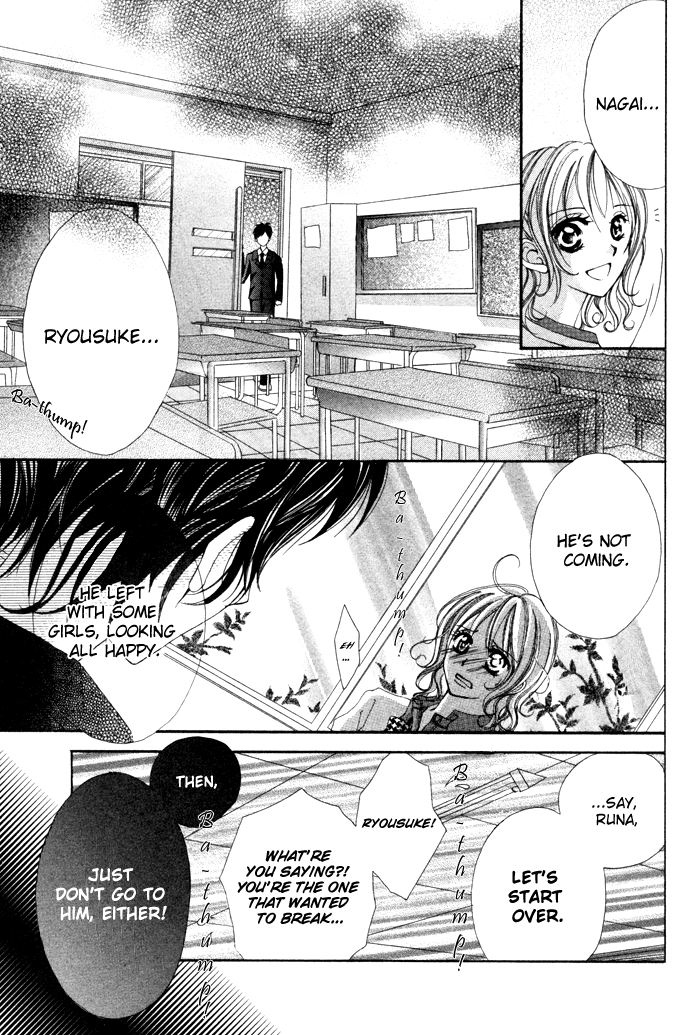 Christmas ni Kagayaku Chapter 0.2 page 22 - Chapter 0 v2 : [Oneshot]