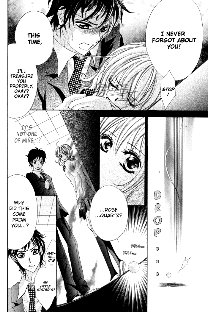 Christmas ni Kagayaku Chapter 0.2 page 23 - Chapter 0 v2 : [Oneshot]