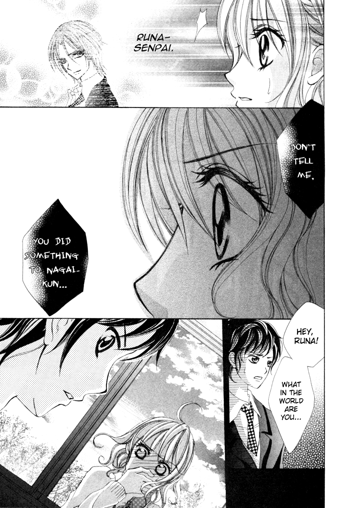 Christmas ni Kagayaku Chapter 0.2 page 24 - Chapter 0 v2 : [Oneshot]