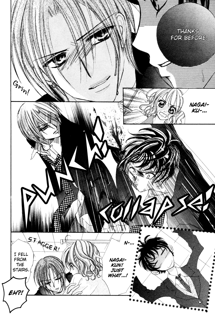 Christmas ni Kagayaku Chapter 0.2 page 25 - Chapter 0 v2 : [Oneshot]