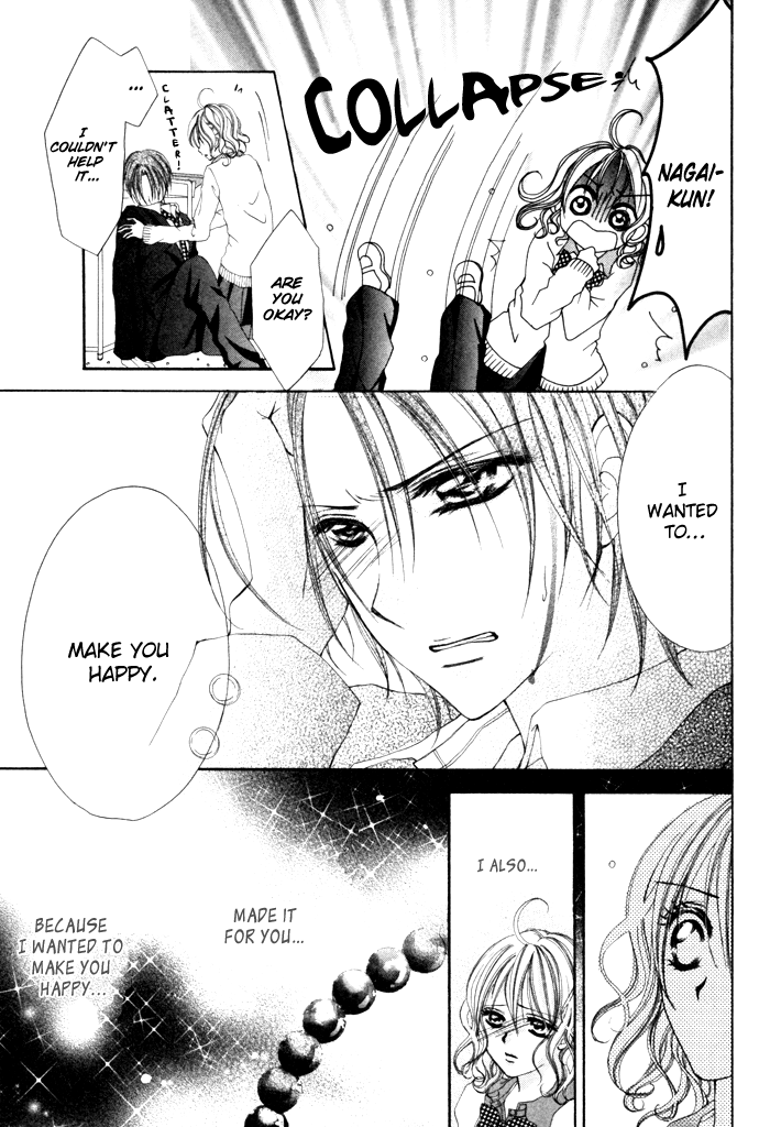 Christmas ni Kagayaku Chapter 0.2 page 28 - Chapter 0 v2 : [Oneshot]