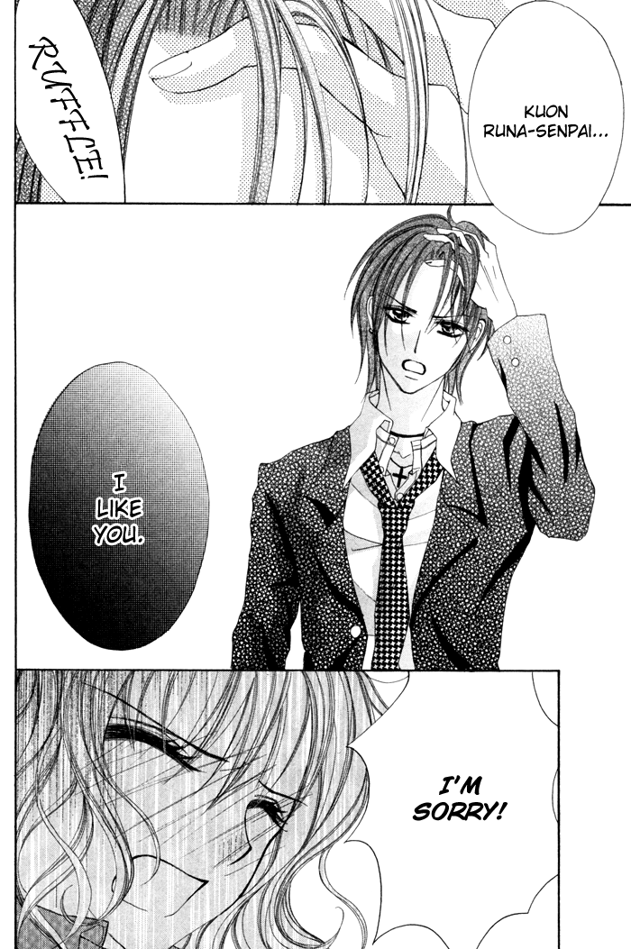 Christmas ni Kagayaku Chapter 0.2 page 3 - Chapter 0 v2 : [Oneshot]