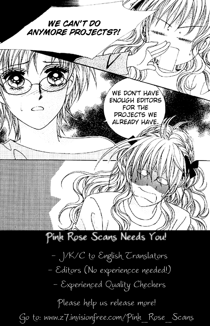 Christmas ni Kagayaku Chapter 0.2 page 33 - Chapter 0 v2 : [Oneshot]