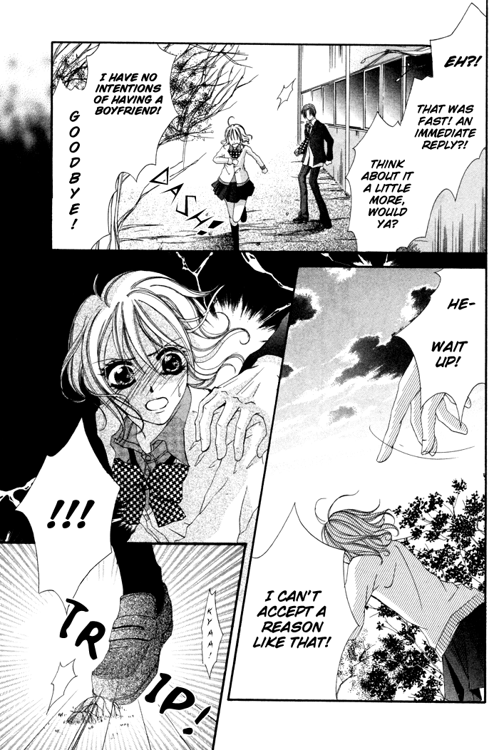 Christmas ni Kagayaku Chapter 0.2 page 4 - Chapter 0 v2 : [Oneshot]