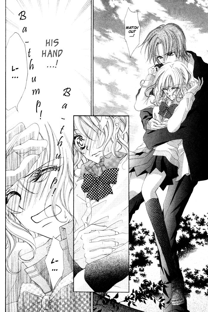 Christmas ni Kagayaku Chapter 0.2 page 5 - Chapter 0 v2 : [Oneshot]