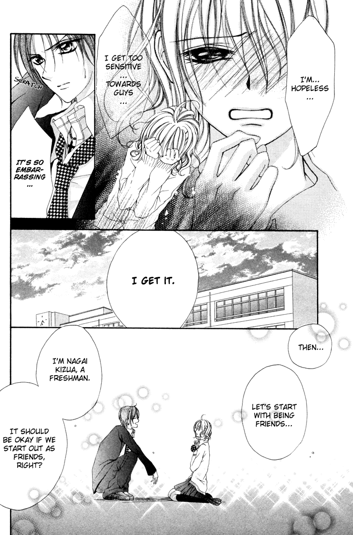 Christmas ni Kagayaku Chapter 0.2 page 7 - Chapter 0 v2 : [Oneshot]