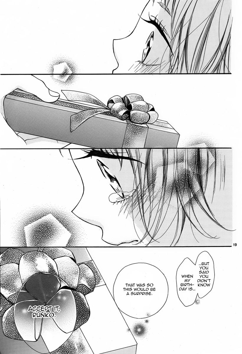 Christmas no Mahou Chapter 1 page 20 - Chapter 1