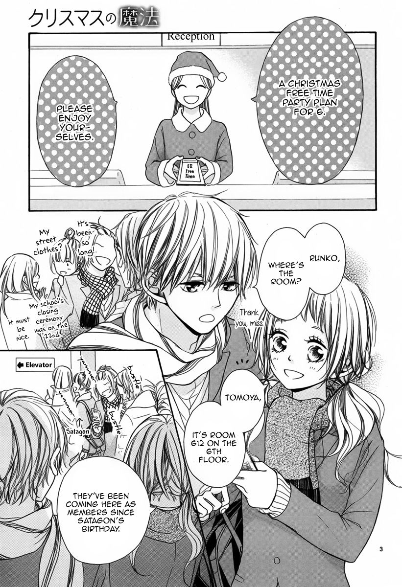 Christmas no Mahou Chapter 1 page 4 - Chapter 1