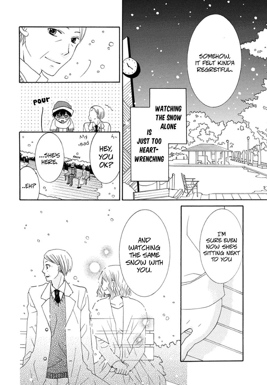 Christmas No Sono Mae Ni Chapter 0.2 page 16 - Chapter 0 v2 : Oneshot