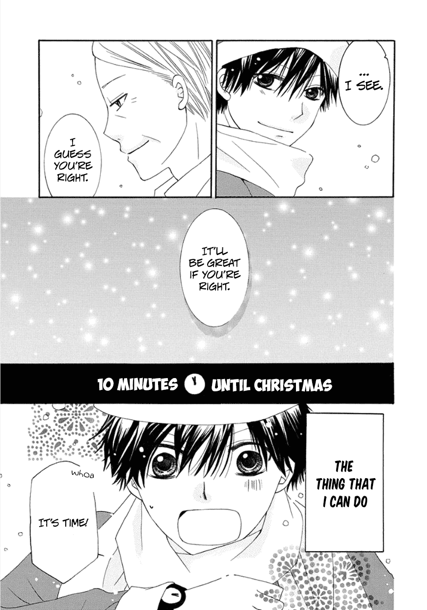 Christmas No Sono Mae Ni Chapter 0.2 page 17 - Chapter 0 v2 : Oneshot