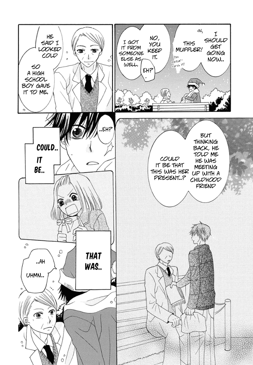 Christmas No Sono Mae Ni Chapter 0.2 page 18 - Chapter 0 v2 : Oneshot
