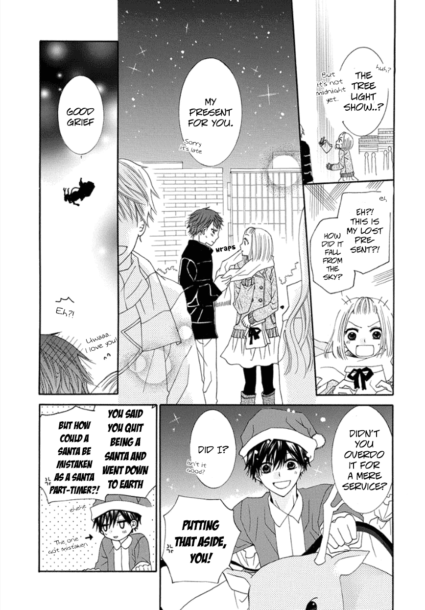 Christmas No Sono Mae Ni Chapter 0.2 page 23 - Chapter 0 v2 : Oneshot