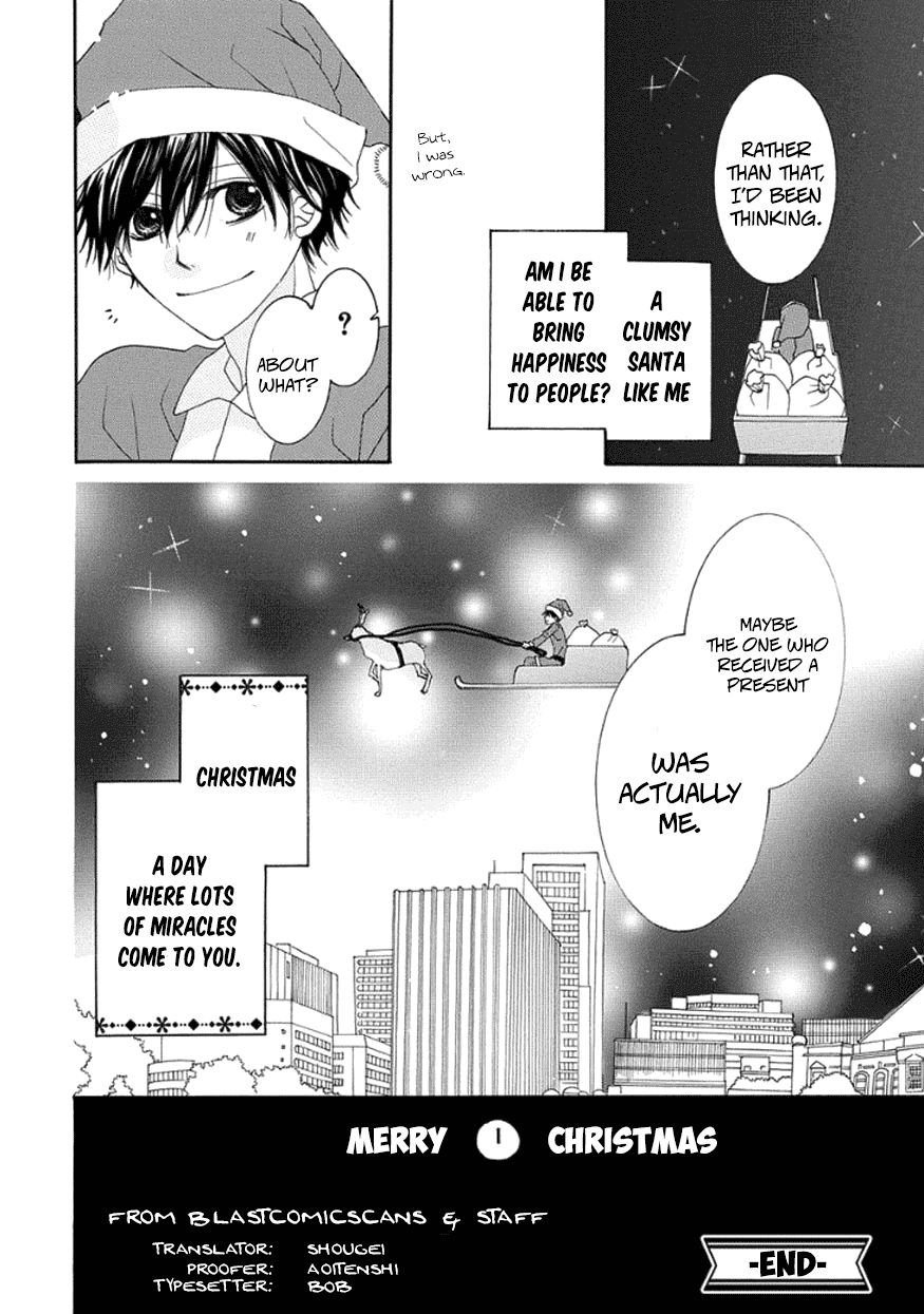 Christmas No Sono Mae Ni Chapter 0.2 page 24 - Chapter 0 v2 : Oneshot