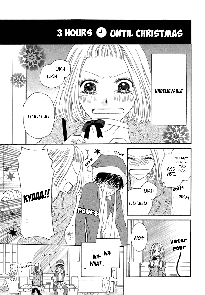 Christmas No Sono Mae Ni Chapter 0.2 page 3 - Chapter 0 v2 : Oneshot