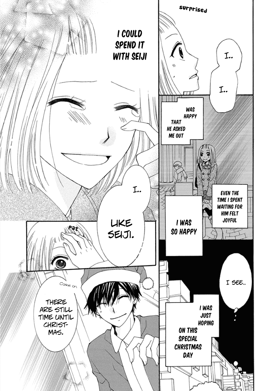 Christmas No Sono Mae Ni Chapter 0.2 page 7 - Chapter 0 v2 : Oneshot