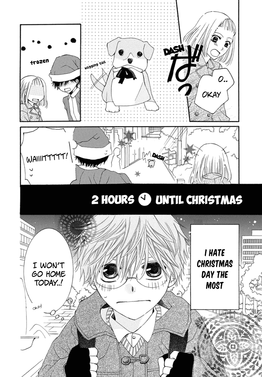 Christmas No Sono Mae Ni Chapter 0.2 page 8 - Chapter 0 v2 : Oneshot