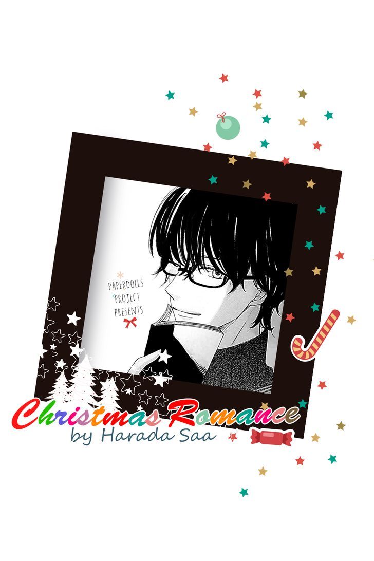Christmas Romance Chapter 1 page 1 - Chapter 1