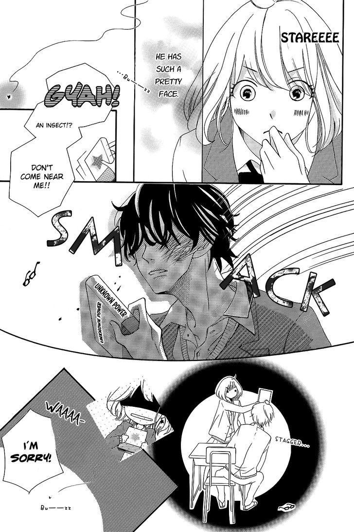 Christmas Romance Chapter 1 page 10 - Chapter 1